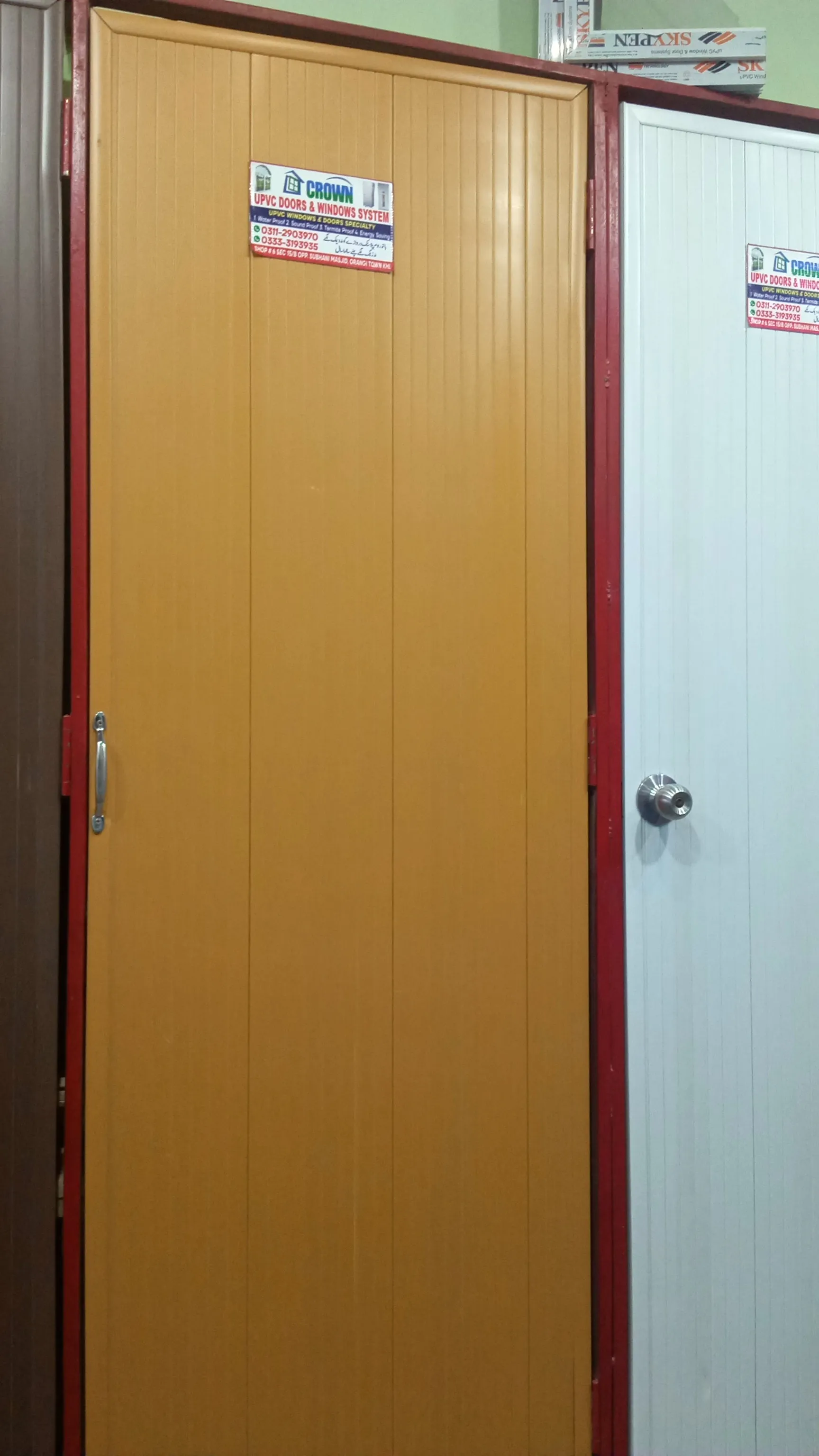 Ace Door