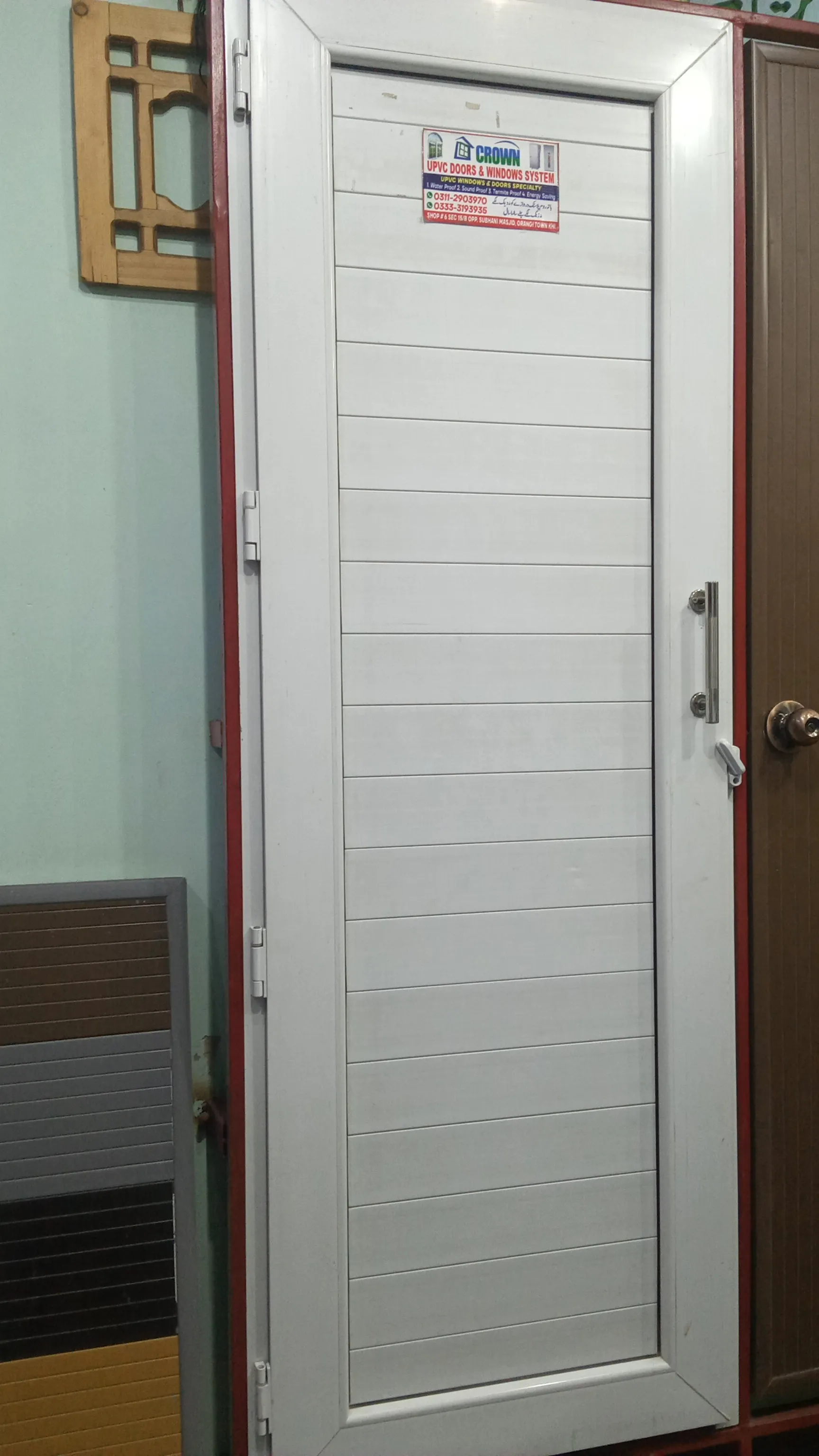 Profile Door